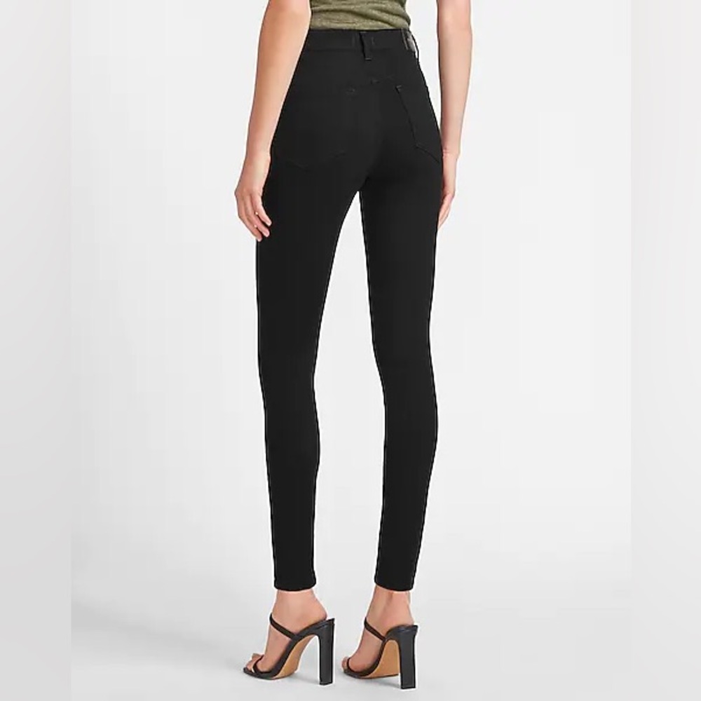Express Skinny 8R brand new